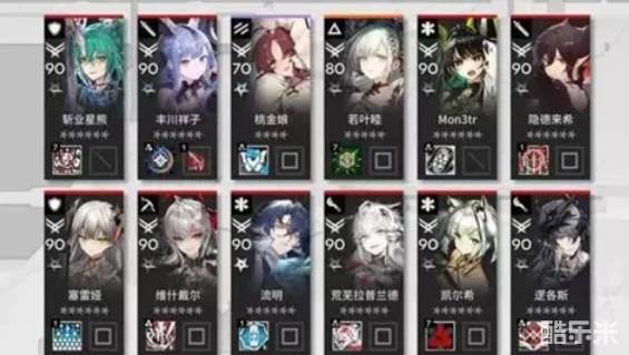 明日方舟次生预案玩法