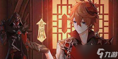 原神公子圣遗物怎么搭配