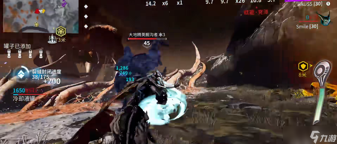 星际战甲并合卡有哪些