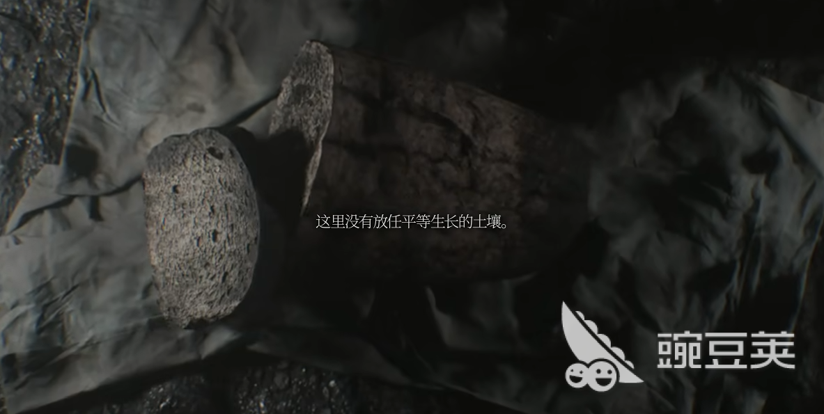 明日方舟反常光谱介绍