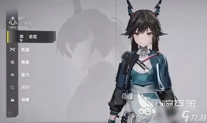 明日方舟终末地女主配音是谁