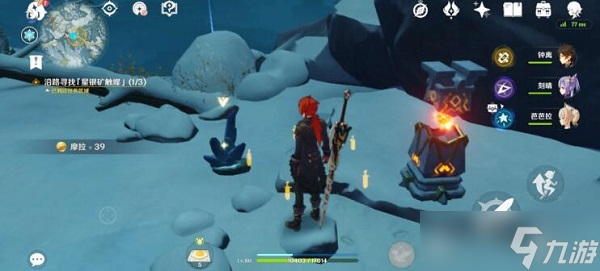 原神白垩之章攻略