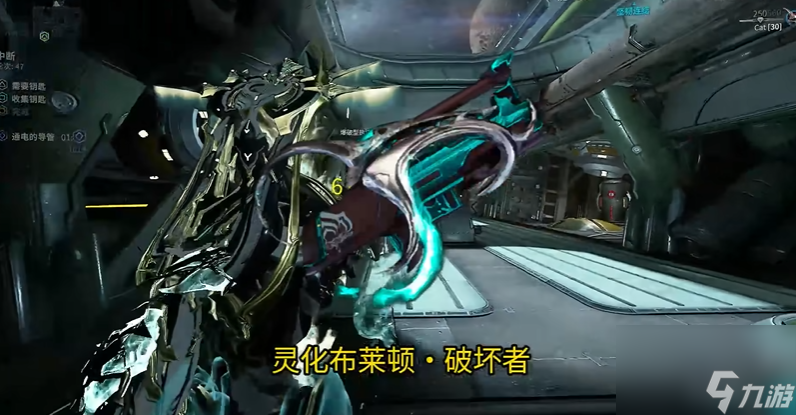 星际战甲新手必备武器有哪些