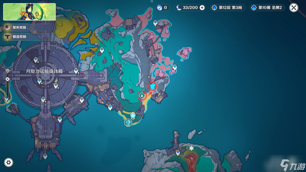 原神帕哈岛-「执灯人誓言」&「迷路孩童的诉说」任务攻略