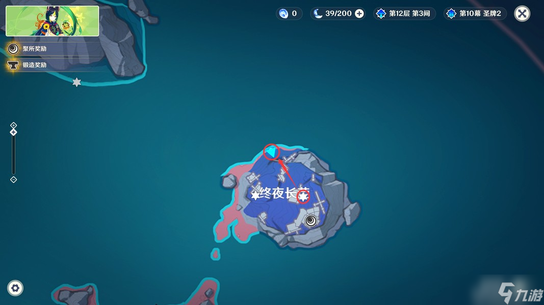 原神帕哈岛-「执灯人誓言」&「迷路孩童的诉说」任务攻略