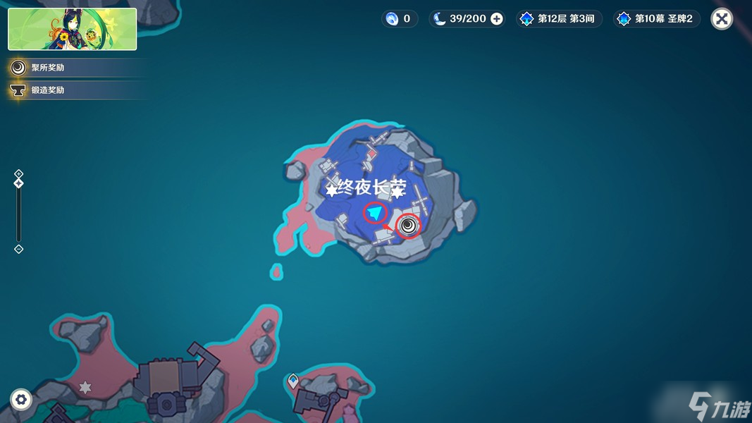 原神帕哈岛-「执灯人誓言」&「迷路孩童的诉说」任务攻略