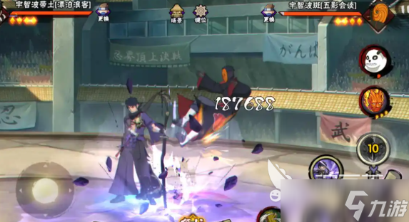 火影忍者手游五影会谈斑玩法介绍