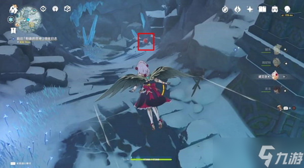 原神阳面的营地日志位置介绍