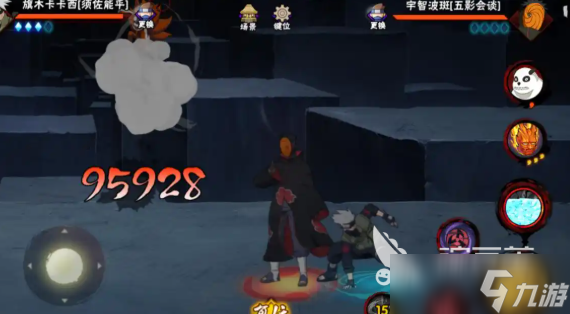 火影忍者手游五影会谈斑玩法介绍