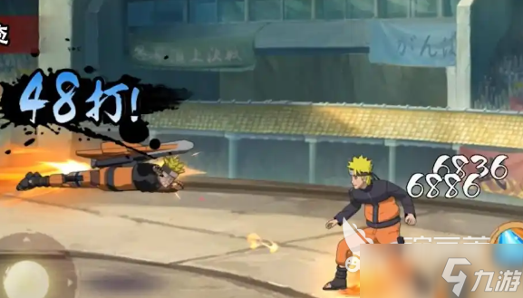 火影忍者手游机械鸣人操作技巧