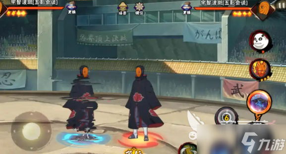火影忍者手游五影会谈斑玩法介绍