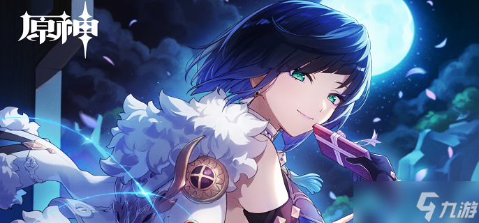 原神夜兰命座怎么抽-6.0夜兰命座抽取建议