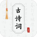 古诗词网