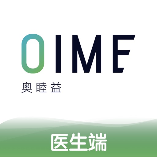 OIME医生