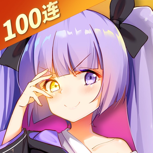 魂器学院-二次元放置类手游