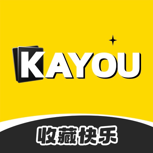 卡游 - 小马宝莉正版卡牌热卖中