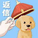 假如皇上有手机无限金币下载v1.0.0