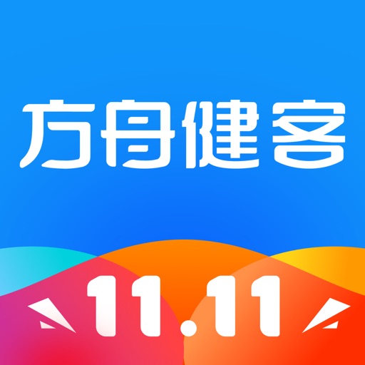 方舟健客网上药店