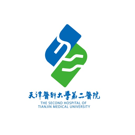 天津医科大学第二医院