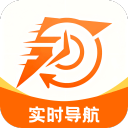 速行实时导航