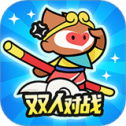 双人王者模拟器无广告下载v1.0.1