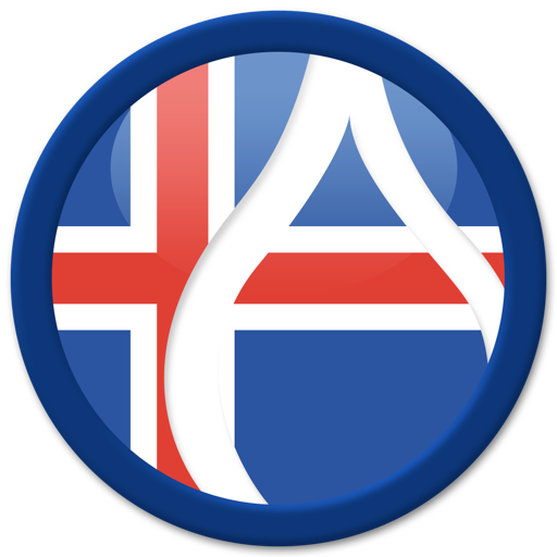 学习冰岛语_EuroTalk