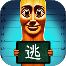 山海经跑酷大乱斗手机版下载v1.0.0