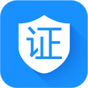 先行公证处公证存证系统