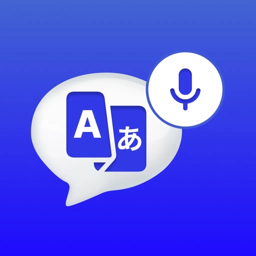 AI文本拍照语音翻译器