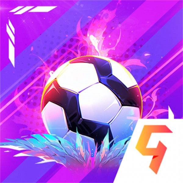梦想足球官方手游下载v103.003 安卓版
