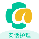 安恬护理