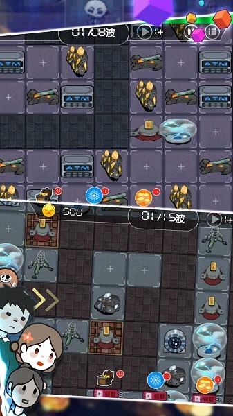 求生模拟大冒险游戏下载