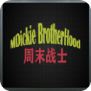 摔跤战士全部解锁版下载v1.160