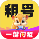 松鼠租号网页版下载--松鼠租号页面版下载v6.6.5-绿色资源网