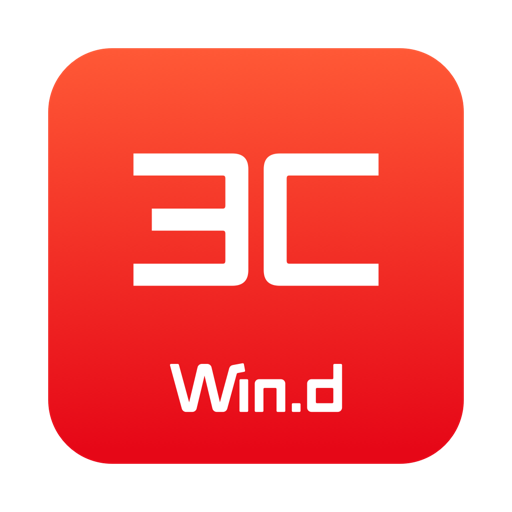 万得3C会议原孔雀开会