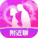 附近陌爱