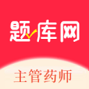 主管药师题库网