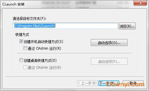 claunch绿色便携版