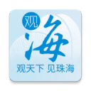 观海融媒