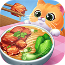 星厨烹饪记国际版下载v1.0.63