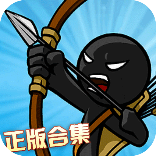 火柴人奇袭内置菜单最新版下载v1.0.3