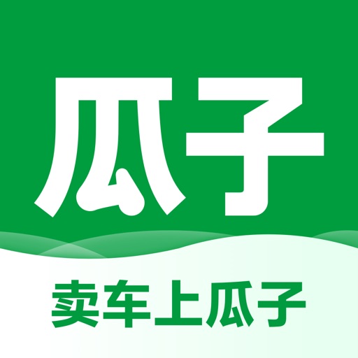 瓜子卖车_瓜子官方二手车卖车软件