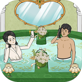 浴场之王不减反增下载v1.0.0