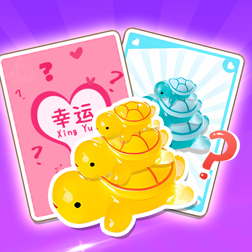 我的摸鱼神器v1.5.0安卓版