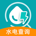 网上水电管家