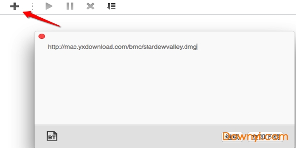 Office 2016 Mac下载