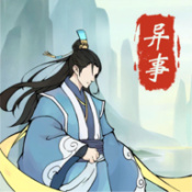 道友修行异事无广告版下载v10.1