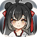 鸿运齐天诡道签到系统无广告下载v2.4.16