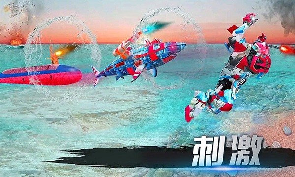 城市机器人战争客户端