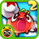 燃烧的蔬菜2手机版下载v3.0.1